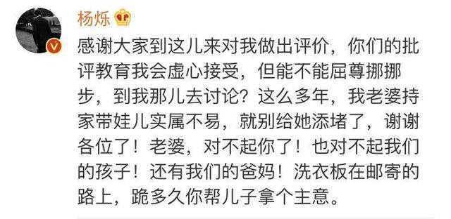 爸爸不爱带娃怎么办？五把“云梯”帮你轻松解决父爱缺位
