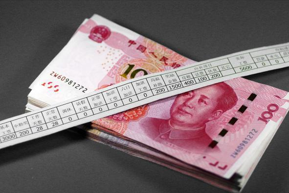 2021年的多少钱，相当于2000年的1000元？网友：变化真大