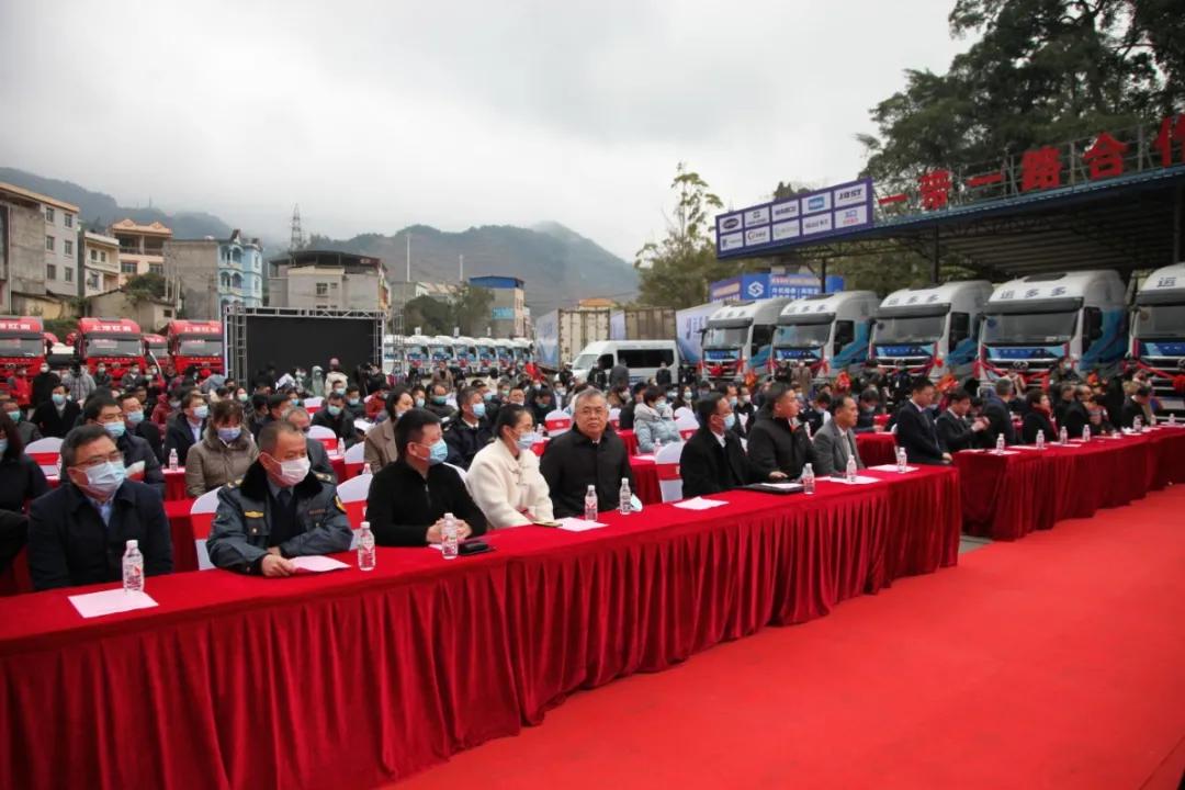 广西自贸试验区崇左片区举行中国—东盟跨境物流基地启动暨中国—东盟智能重卡发车仪式