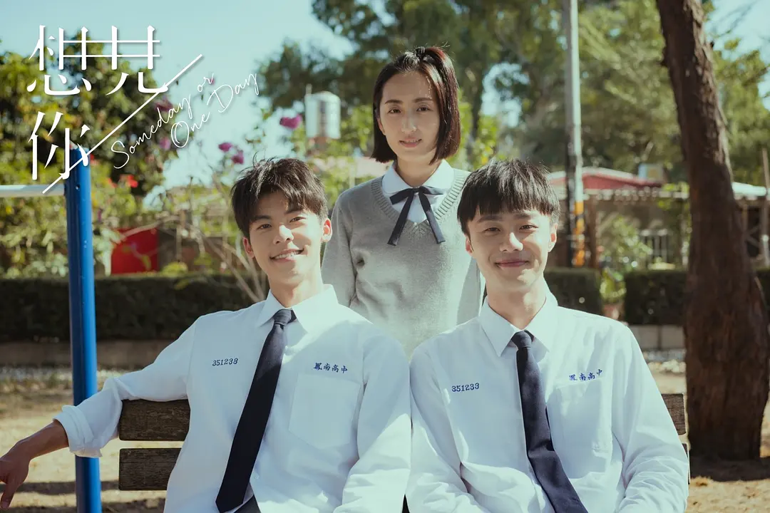 值得看的高分台剧，近期播出《她们创业的那些鸟事》堪称年度期待