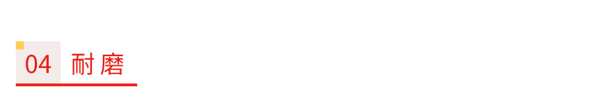 科普 ┃ 为什么过门石这么多人嫌弃丑还要装？┃ 南京装修