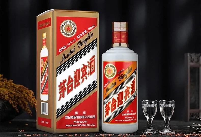 我在网上抢茅台，一瓶能赚800块