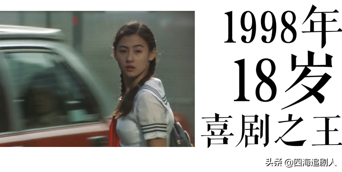 9岁时父母离婚，张柏芝坦言她的人生，得到与失去都太快了