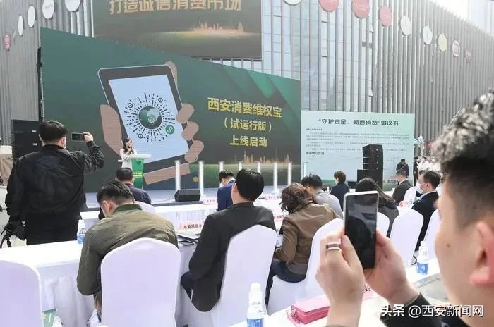 ����������άȨ���������������ۼƷ�������40723�˴�