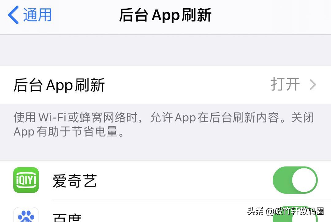 手機(jī)充電的3個(gè)正確方式，全做到電池變得更耐用