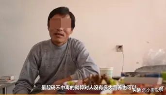 郴州“大头娃娃”事件，孩子健康问题再一次成为公众“焦点”
