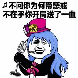 谁说双非不能申请法国名校的?出来我们好好谈谈