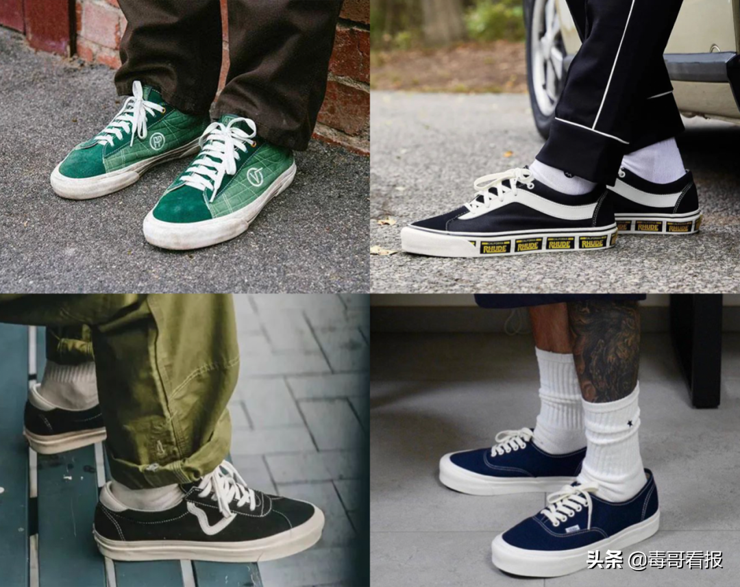 跟VansFans主编盘点，近2年最值得入手的10双Vans