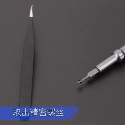 我国发现超级金属，此前一直被德国垄断，外媒