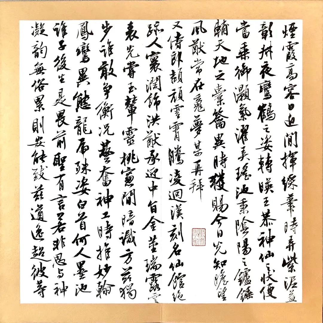 ѧ鷨ܱ˵5仰ǰ
