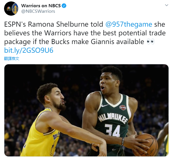 公鹿若交易最好挑勇士？僅浪花是非賣品，美記：勇士的籌碼最好