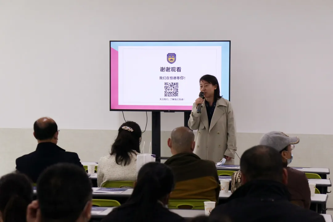 校园开放日 | 火爆！亲身感受“春天里的恒德”