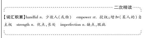 干货！2020高考英语全国Ⅰ/Ⅱ/Ⅲ卷重点词汇和句子，必须熟读背诵