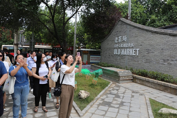 我跟党走·家乡蝶变 | 看西安文化产业提升 品古都深厚城市韵味