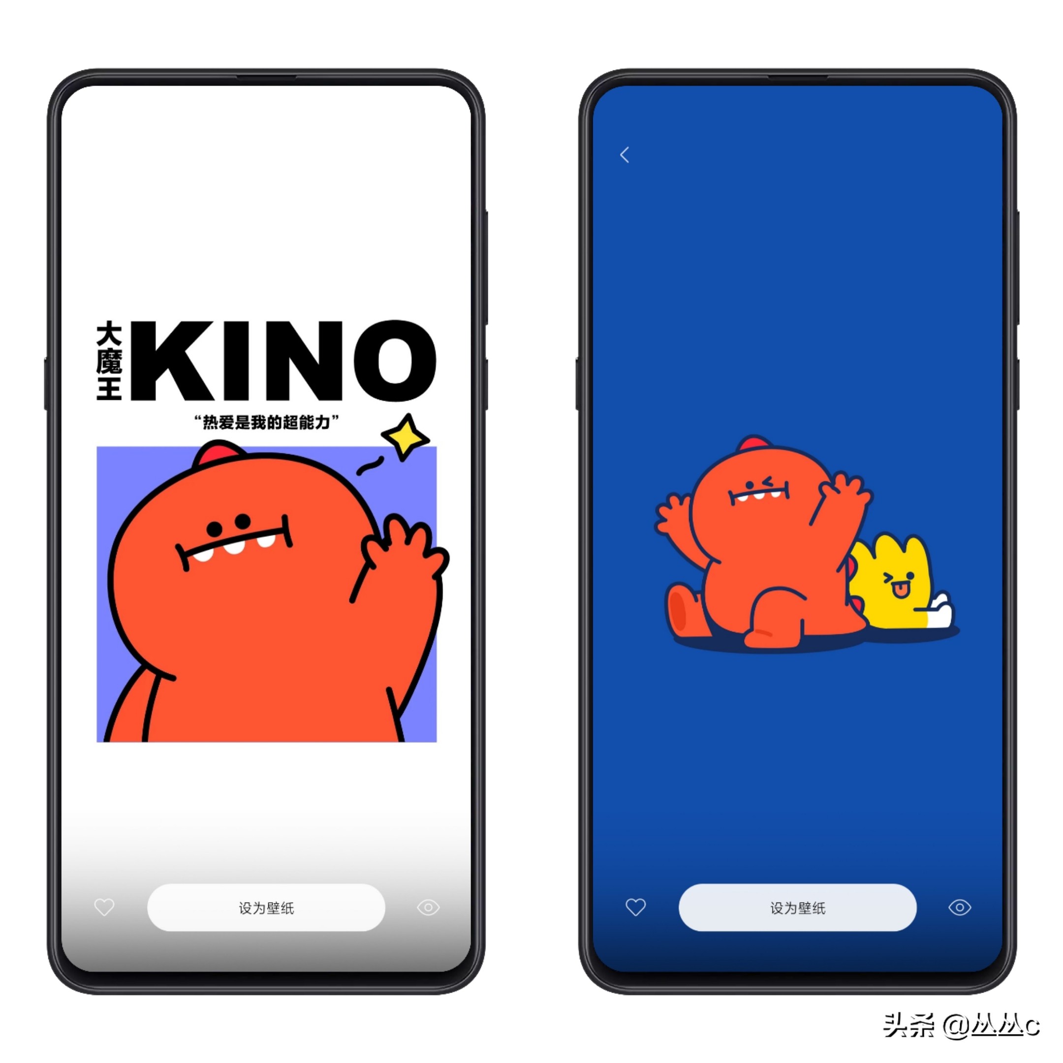 小米主题店铺发布K30官方网订制主题风格 Hello I’m Kino