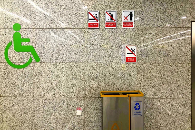 重庆吸烟报告：7成市民不吸烟，每5个高中生就有1人尝试吸烟