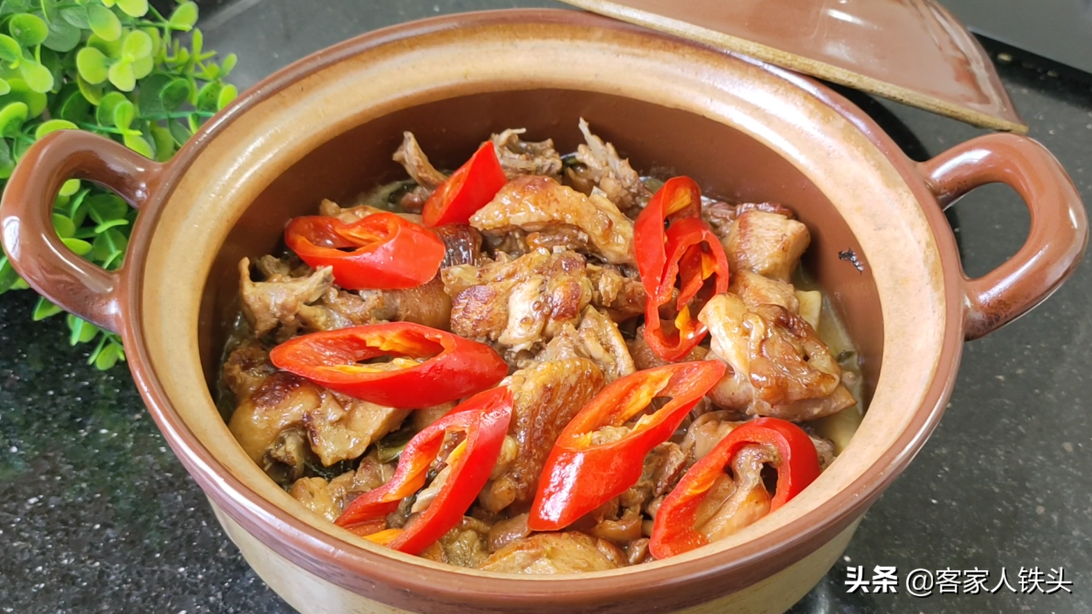 我家待客少不了一锅美味，天热配它一起做超开胃，一开盖流口水了