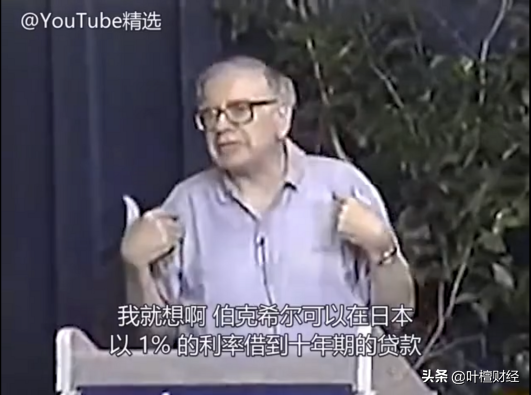 Arrive from panic greedy, orgiastic later, when does global stock market die dish? 