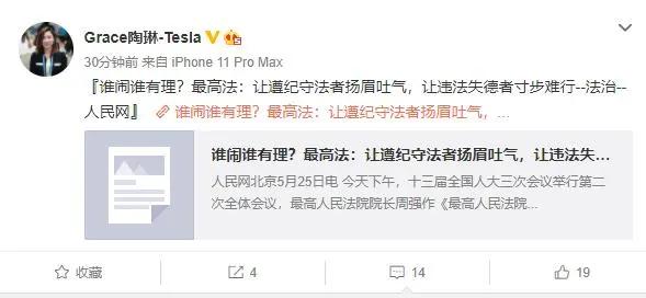 大河报汽车网