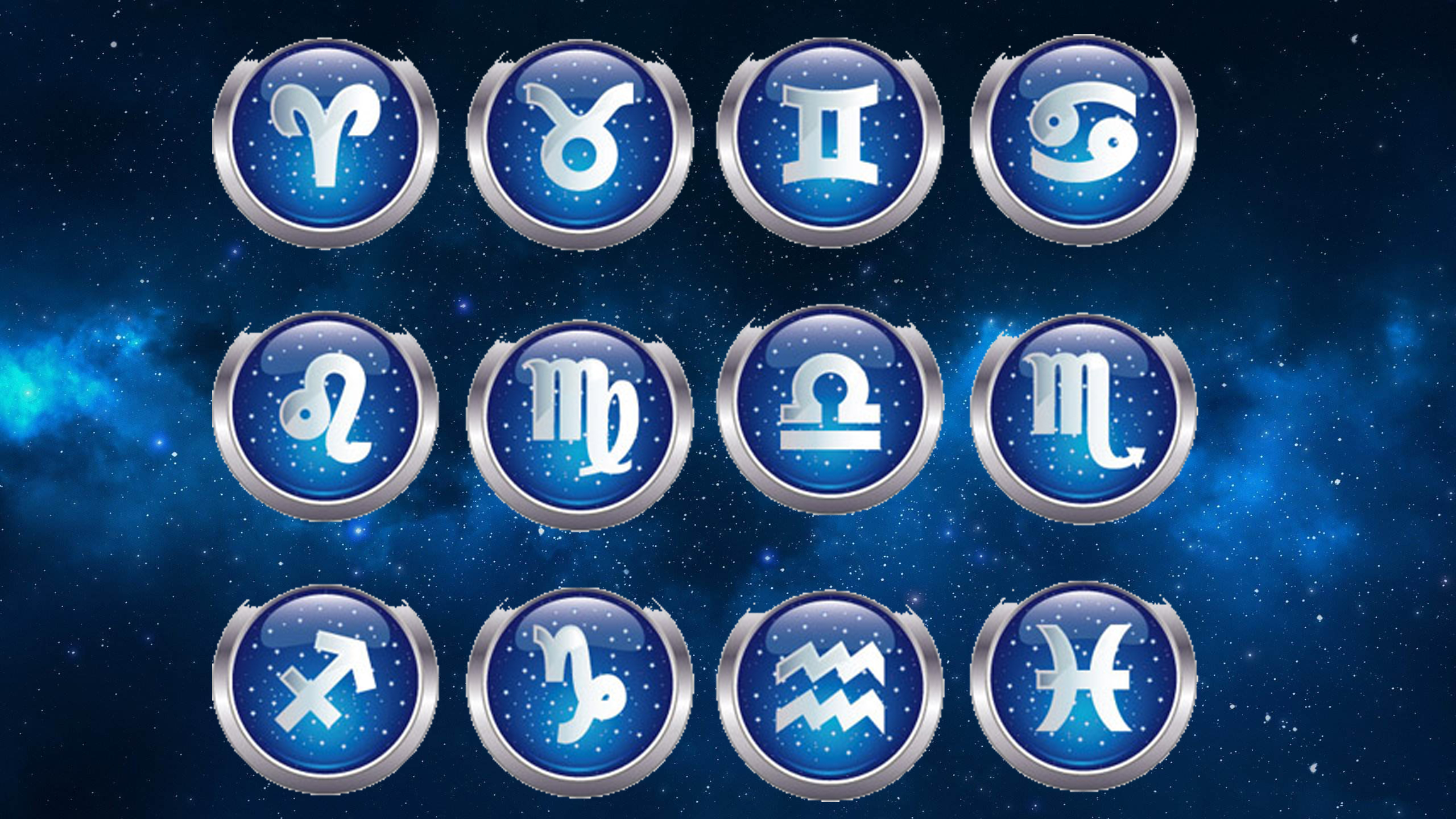 星空十二星座图集,唯美宁静