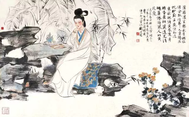 李清照真正的好词《渔家傲》-第1张图片-非凡网 李清照真正的好词《渔家傲》-第1张图片-非凡网