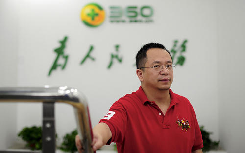 腾讯裁员风波：对不起，我们公司不招35岁以上的人