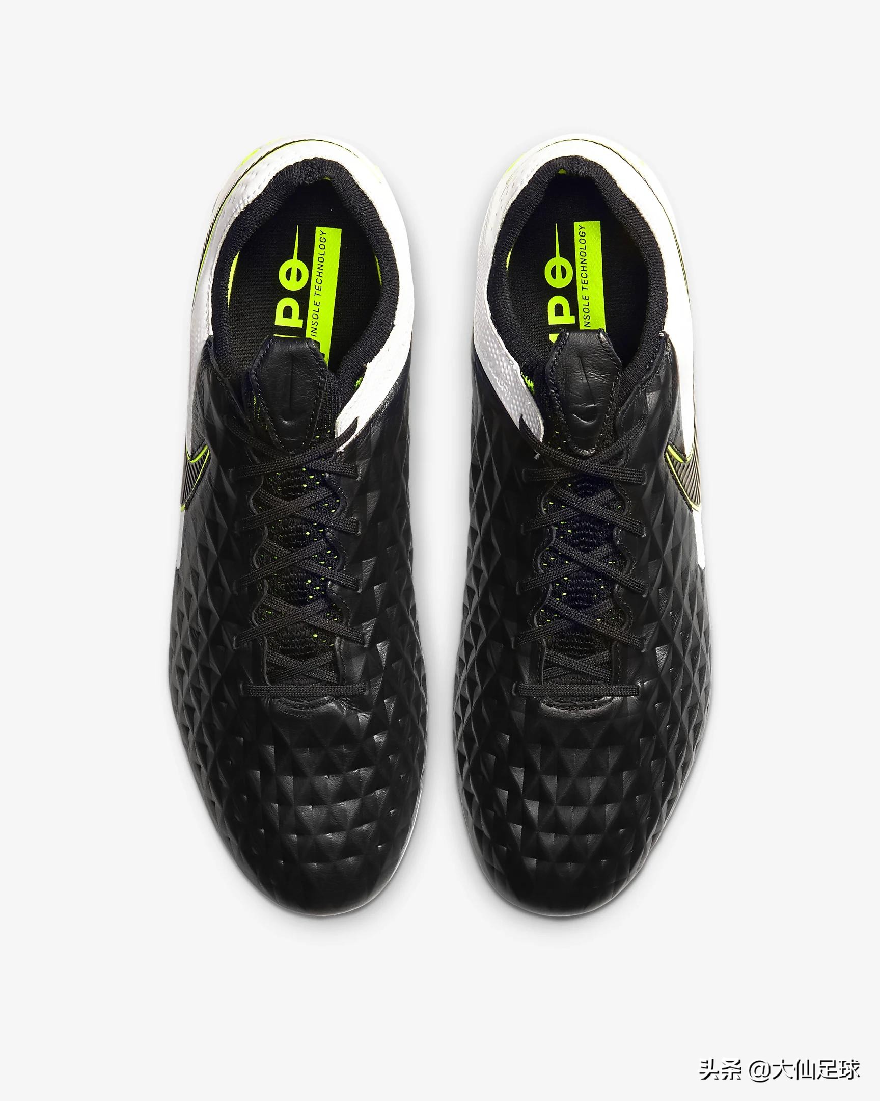 nike legend 8