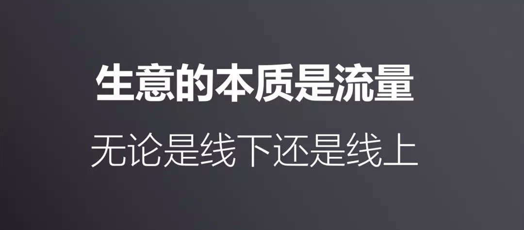 推广的方法有哪些（分享推广的10种方法）