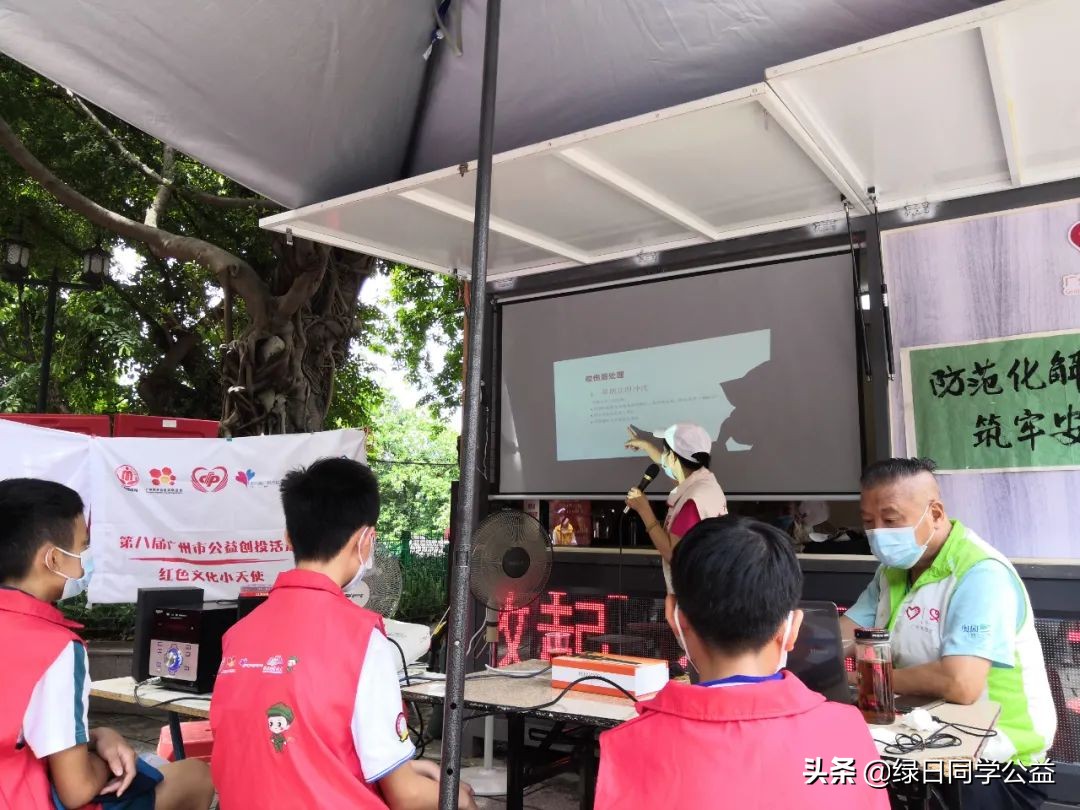 弘扬红色文化 传承白求恩精神——记红色文化小天使急救培训活动顺利举行