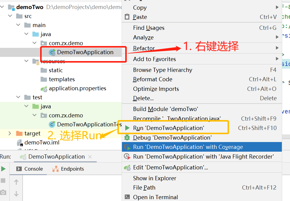 教大家簡單搭建一個SpringBoot項目