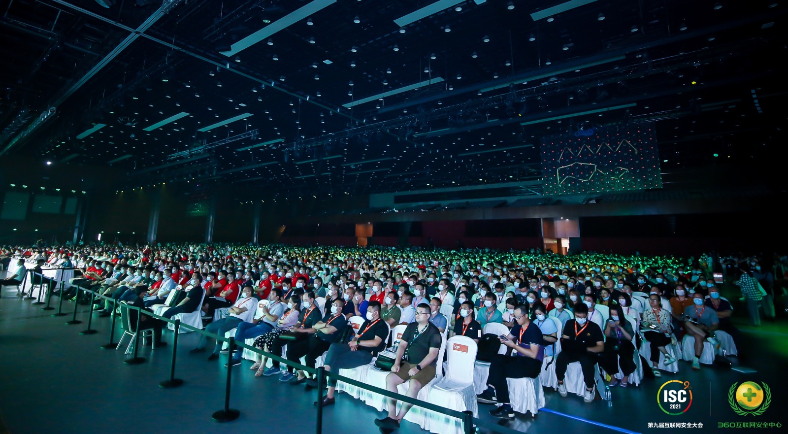 打造面向全国的分布式安全大脑 360新一代安全能力框架已落地10多个城市