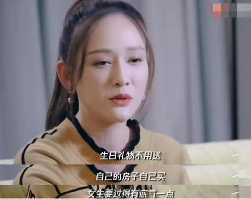 陳喬恩：沒(méi)有背景的女孩闖天下，漂亮不是通行證，這兩個(gè)素質(zhì)才是