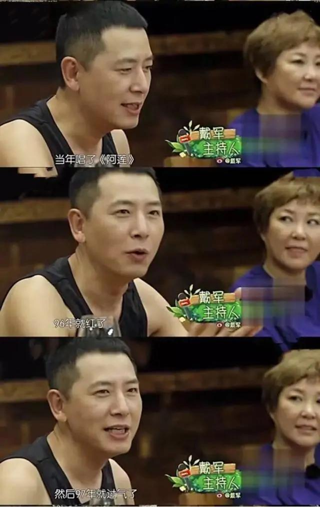 至今未婚的5位大龄男主持人，各有各的苦衷，最大60岁，最小47岁