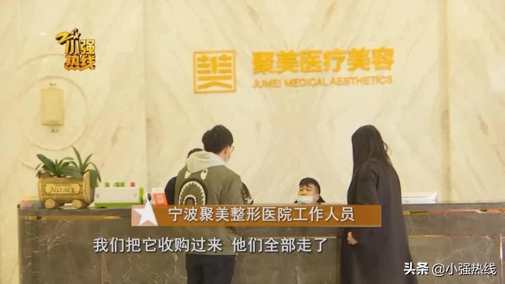 140斤的姑娘抽脂减肥,一次性抽掉4000毫升脂肪