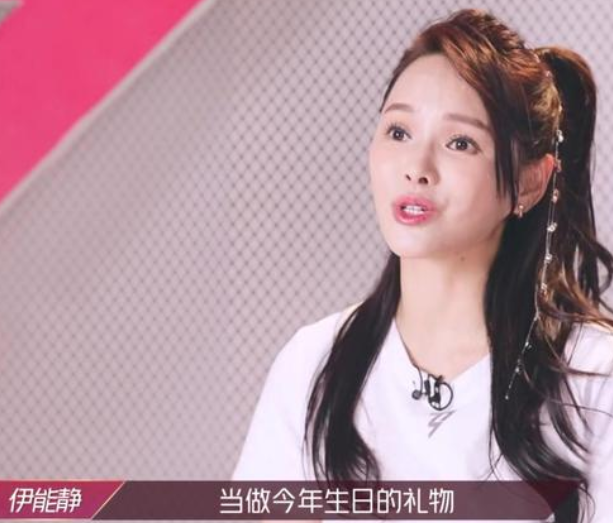 给儿子买国外的学区房，支持18岁儿子穿女装，伊