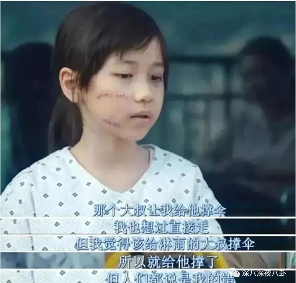 那个禽兽，还有三天就要出狱了