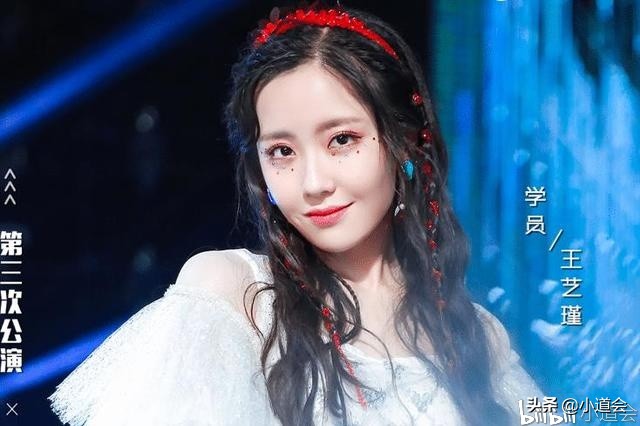 《创3》第三次顺位排名被爆：陈卓璇、郑乃馨、