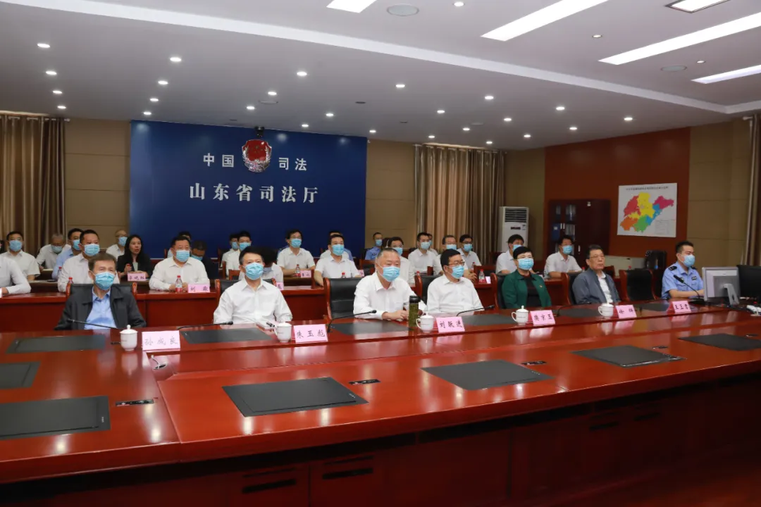 全国政法队伍教育整顿中央第九督导组到山东省司法厅开展督导