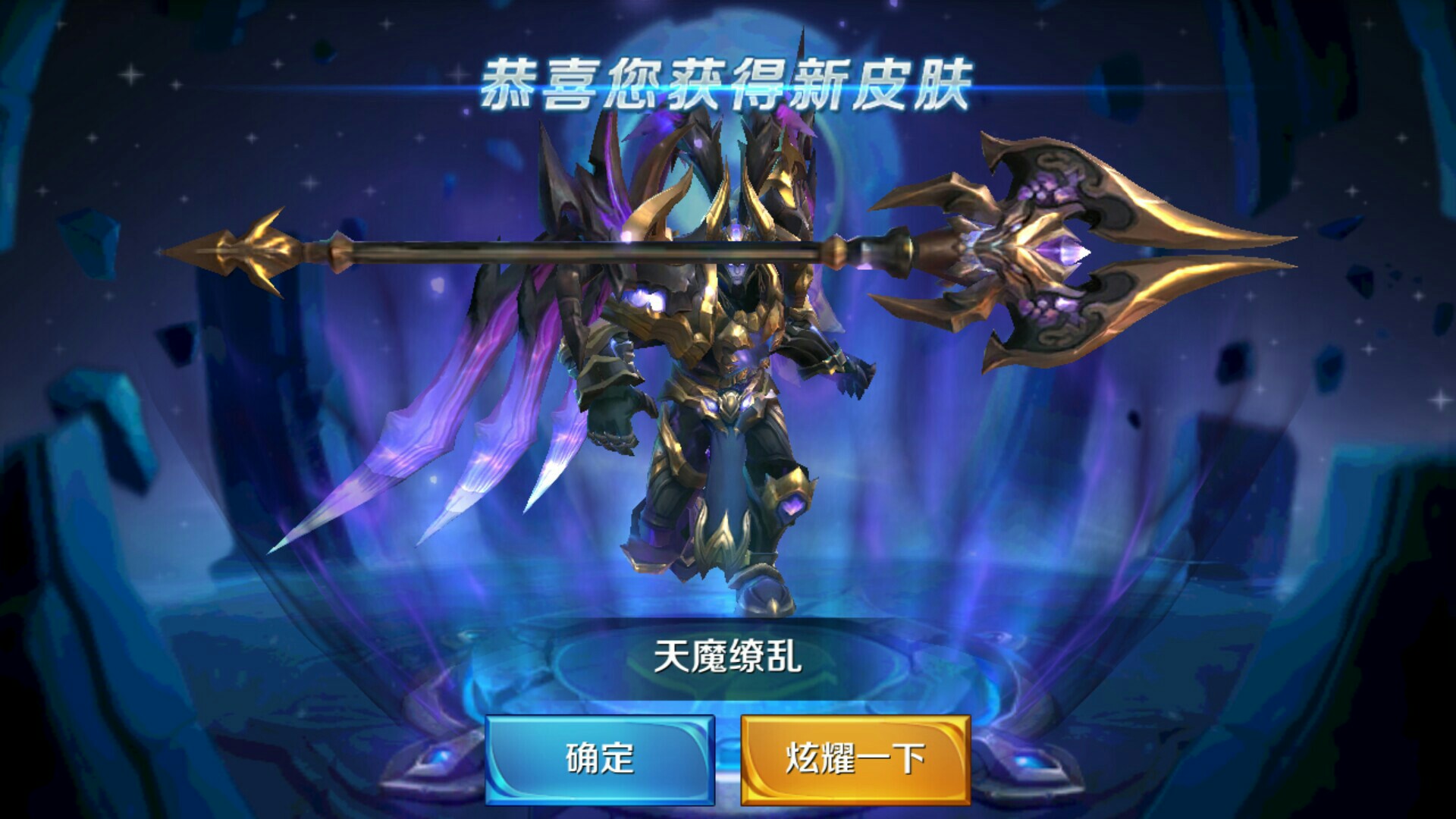 鹅厂要关闭所有第三方游戏交易平台，垄断之下，玩家权益荡然无存