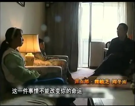 1999年被张艺谋劝退娱乐圈的最丑谋女郎魏敏芝，