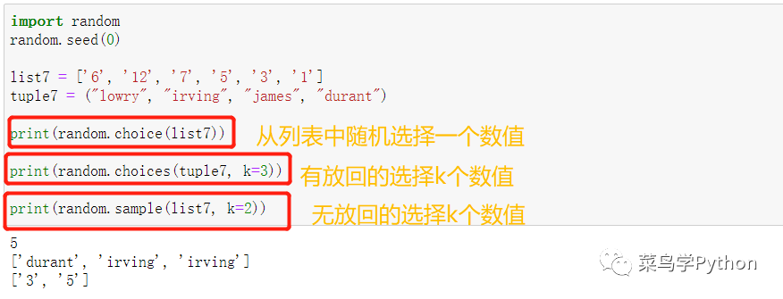 10个非常适合菜鸟练手的Python项目，墙裂建议收藏