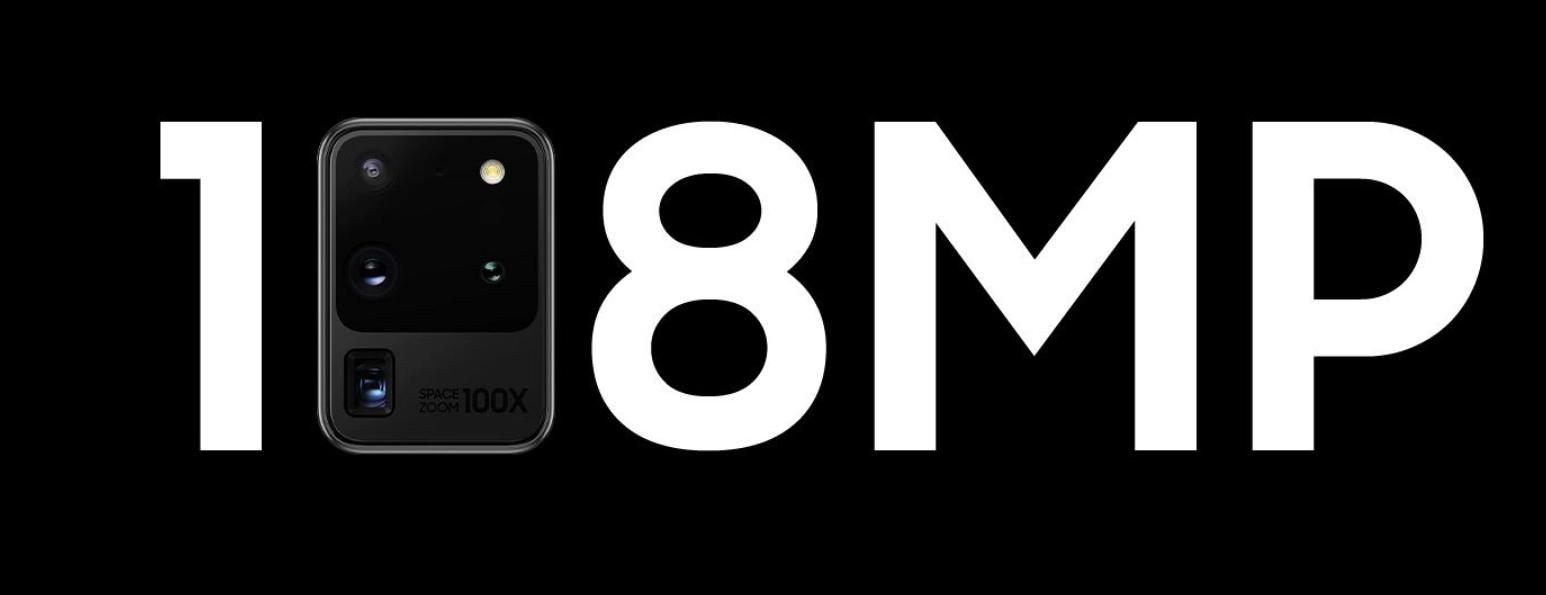 新时期手机上影象旗舰级，三星Galaxy S20 5G系列产品照相整体实力一骑绝尘