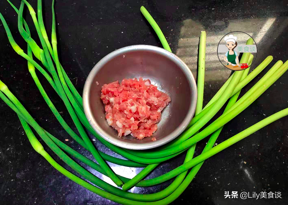 图片[4]-蒜薹炒肉末做法步骤图 真下饭-起舞食谱网