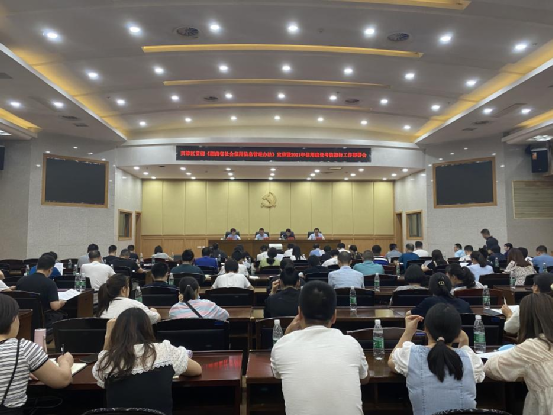 芙蓉区：凝聚网络诚信“正能量”，奏响社会诚信“大合唱”