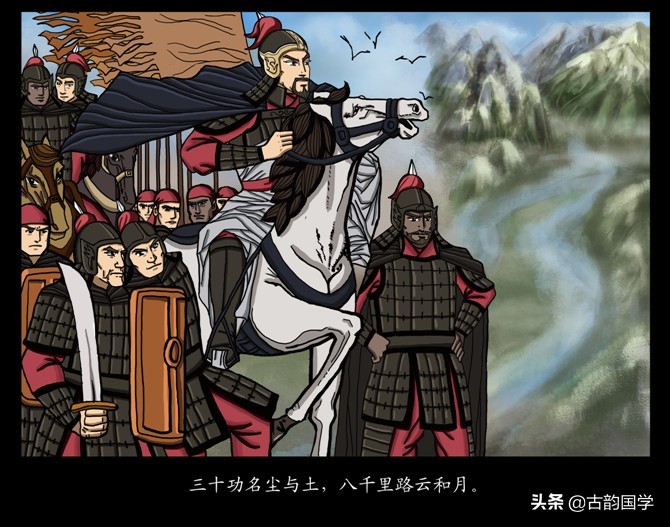 一人一句励志诗词，字字珠玑，醍醐灌顶-第1张图片-非凡网