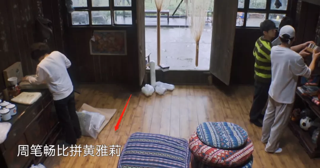 《向往5》录制匆忙,后半段嘉宾都是熟人,龚俊张哲瀚合体无望