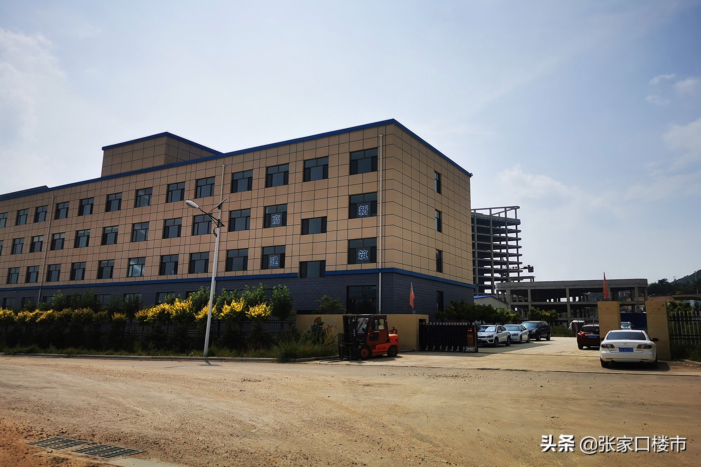 医药公司、新大厦、外企项目…老城区万亩新兴产业园新进展实探