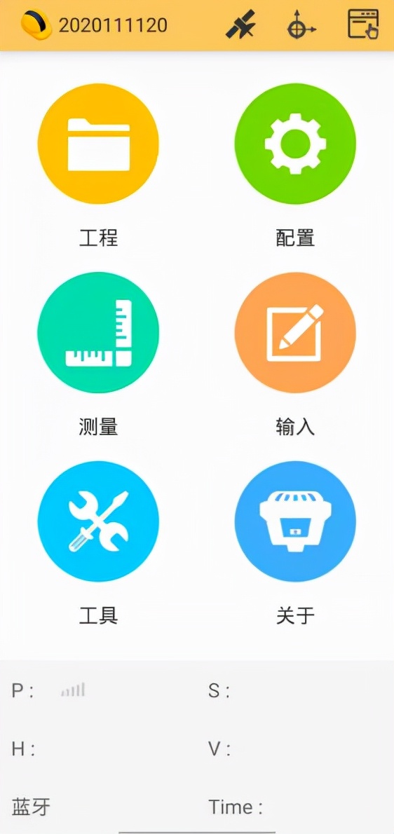 「技術(shù)」RTK數(shù)據(jù)丟失怎么辦？試一試這兩種方法