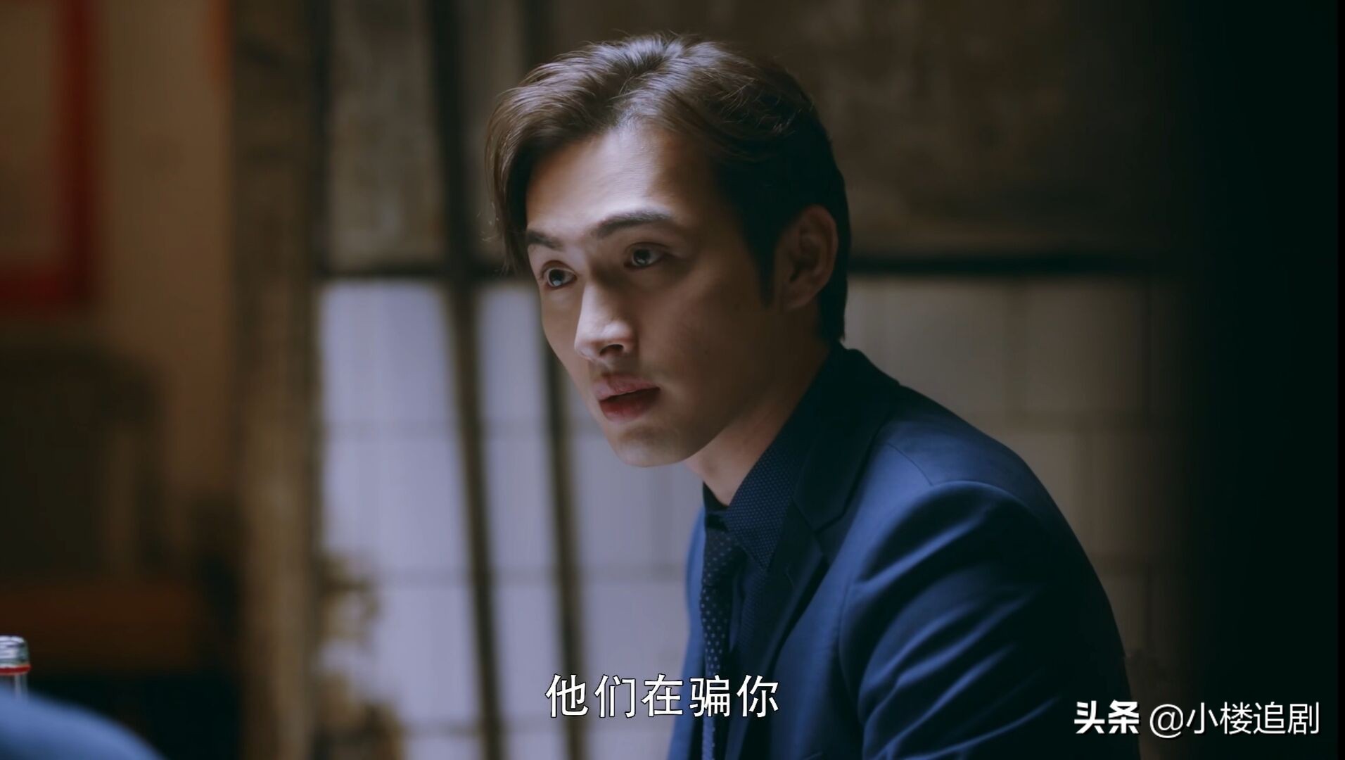 《暴风眼》三大角色结局各异，杜猛四字遗言最