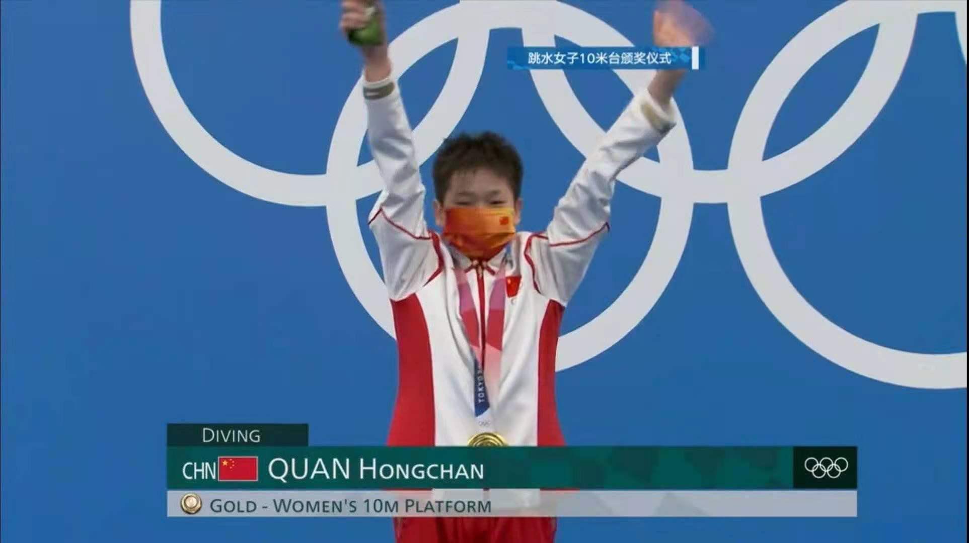 全红婵家被蹲守，主播备燃气煮面三天不离村，严重扰乱村民生活